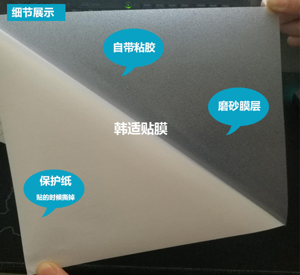 產(chǎn)品細(xì)節(jié).jpg